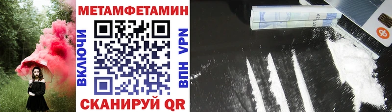 Амфетамин 98%  купить наркоту  Алексин 
