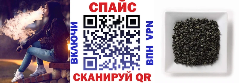 БУТИРАТ BDO  наркошоп  Алексин 