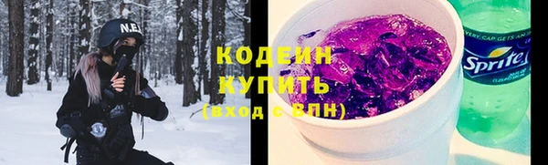 прущие крисы Алзамай