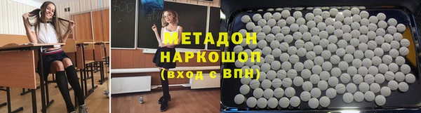 прущие крисы Алзамай