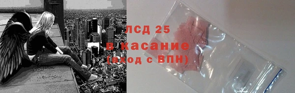 прущие крисы Алзамай