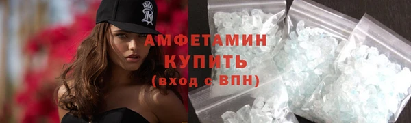 ПСИЛОЦИБИНОВЫЕ ГРИБЫ Алексин