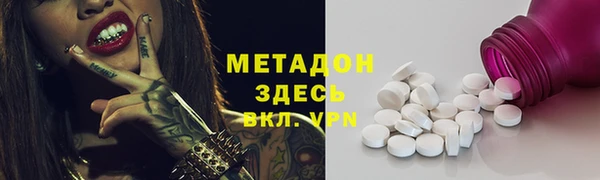 ПСИЛОЦИБИНОВЫЕ ГРИБЫ Алексин