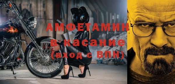 прущие крисы Алзамай