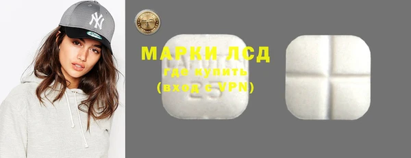 прущие крисы Алзамай