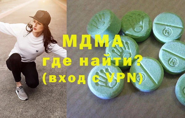 прущие крисы Алзамай