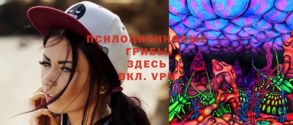 мефедрон Алексеевка