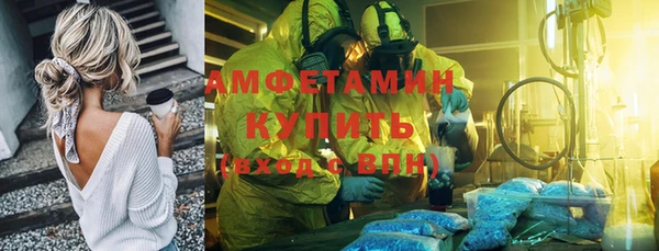 прущие крисы Алзамай