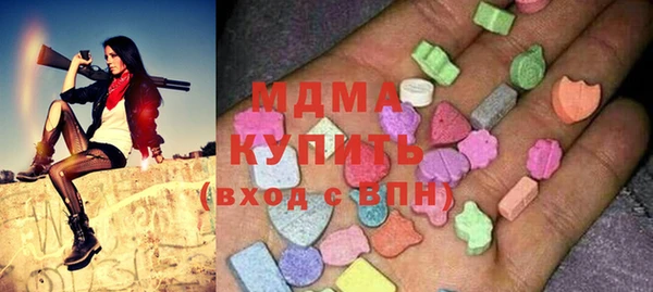 прущие крисы Алзамай