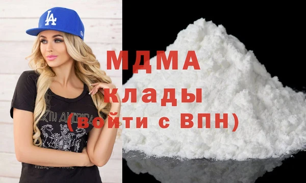 ПСИЛОЦИБИНОВЫЕ ГРИБЫ Алексин