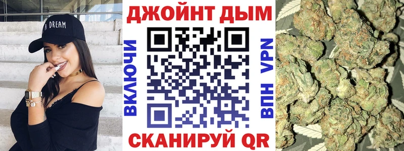 гидра как войти  Алексин  Конопля сатива  магазин  наркотиков 